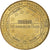 France, Tourist token, Abbaye de Cluny, 2009, MDP, Nordic gold, MS(63)