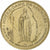 France, Tourist token, Lourdes, Basilique N-D du Rosaire, 2001, Nordic gold