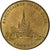 France, Tourist token, Lourdes, Sanctuaires Notre-Dame, Nordic gold, MS(60-62)