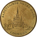 Francia, Tourist token, Lourdes, Sanctuaires Notre-Dame, Nordic gold, SPL