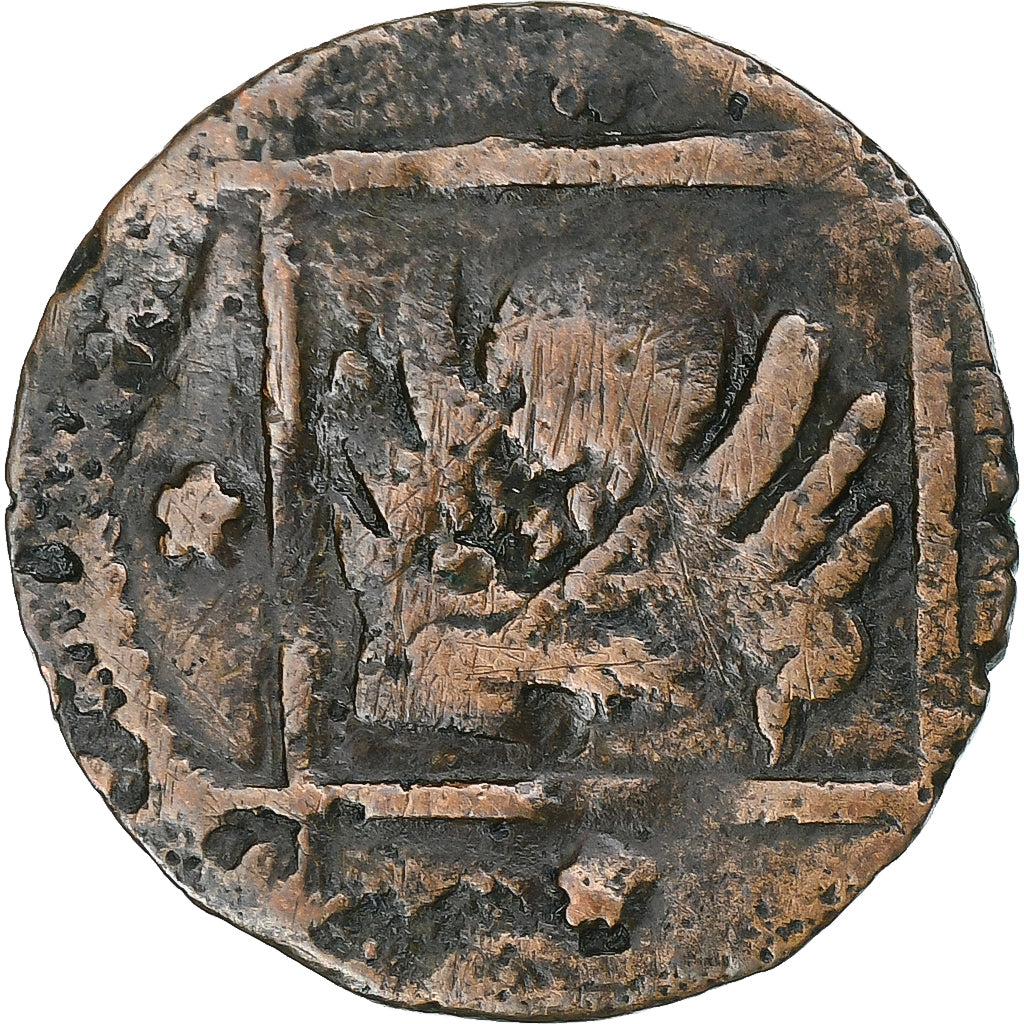 Repubblica di Venezia, Bagattino, 1519-1629, Venice, Rame, MB