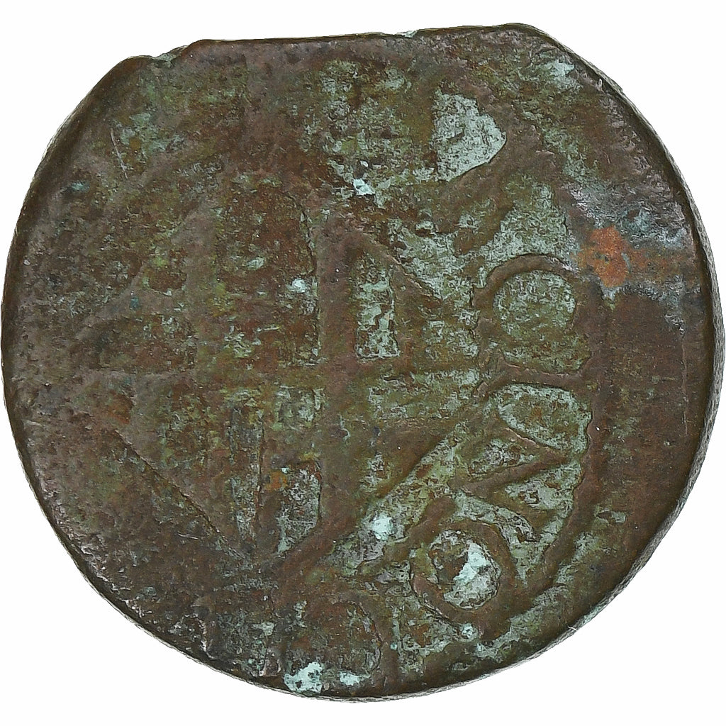 Principauté de Catalogne, Philippe IV, Ardite, 1622-1655, Barcelona
