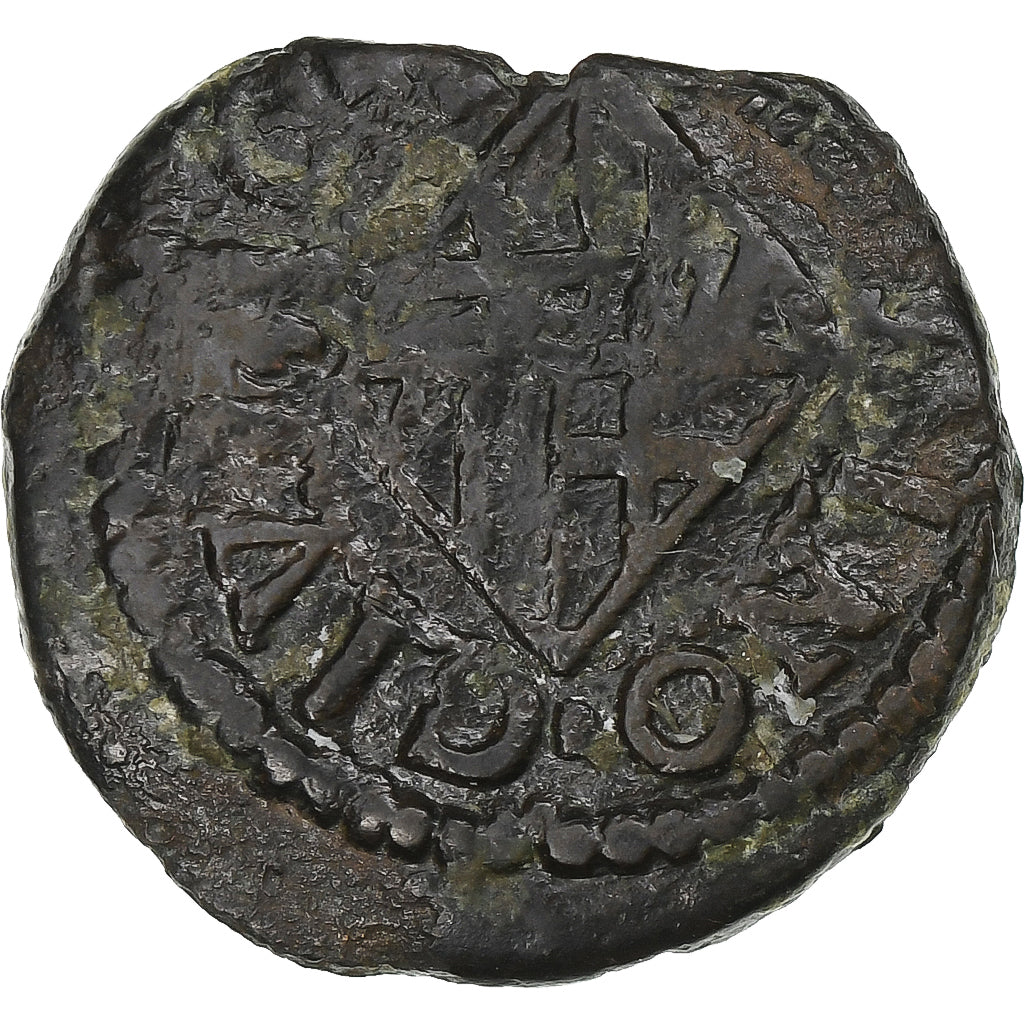 Principauté de Catalogne, Philippe IV, Ardite, 1622-1655, Barcelona