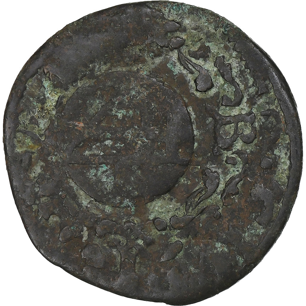 España, Principality of Catalonia, Charles III, Ardite, 1709, Barcelona, Cobre