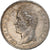 Francia, Louis-Philippe, 5 Francs, 1827, Lille, Plata, MBC, Gadoury:644