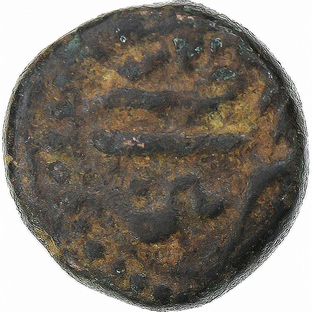 India, Kingdom of Mysore, Tipu Sultan, 1/4 Paisa, Patan, Kupfer, S+, KM:121.7