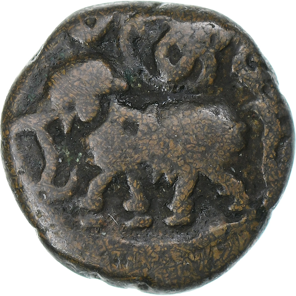 India, Princely state of Mysore, Raja Krishna Wodeyar, 5 Cash, 1811-1833