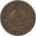 Inde, État princier de Kutch, Vijayaraji, Trambiyo, 1944, Cuivre, TTB+, KM:76