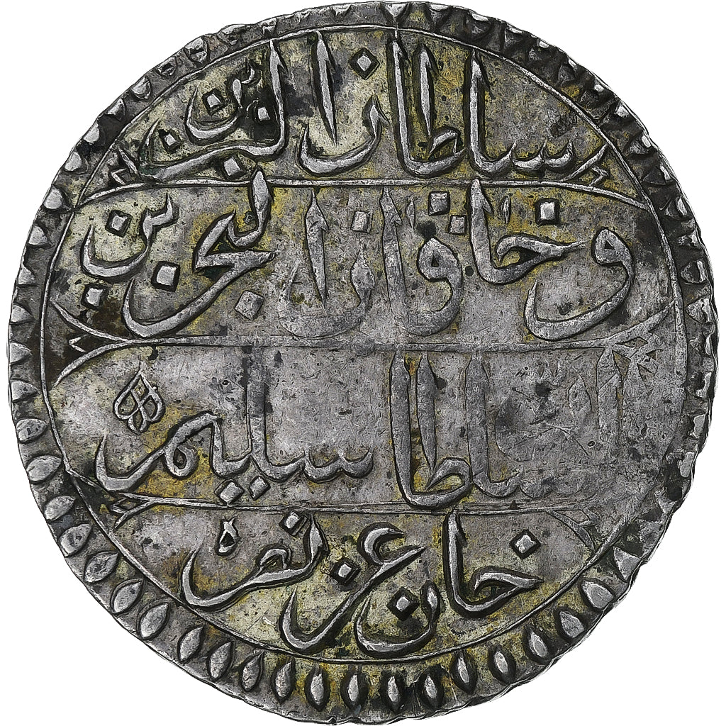 Tunisia, Selim III, Rial, AH 1221/1806, Tunis, Billon, EF(40-45), KM:72.2
