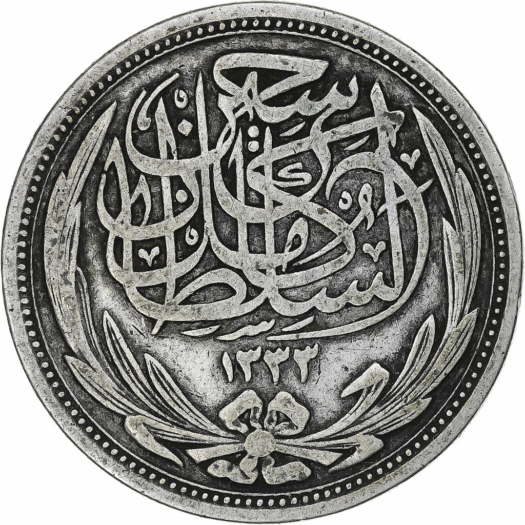 Egypt, Hussein Kamil, 10 Piastres, 1916, Bombay, Silver, EF(40-45), KM:319