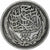 Egypte, Hussein Kamil, 10 Piastres, 1916, Bombay, Zilver, ZF, KM:319