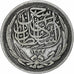 Egypt, Hussein Kamil, 10 Piastres, 1916, Bombay, Silver, EF(40-45), KM:319