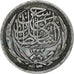 Egypt, Hussein Kamil, 10 Piastres, 1917, Bombay, Silver, EF(40-45), KM:319
