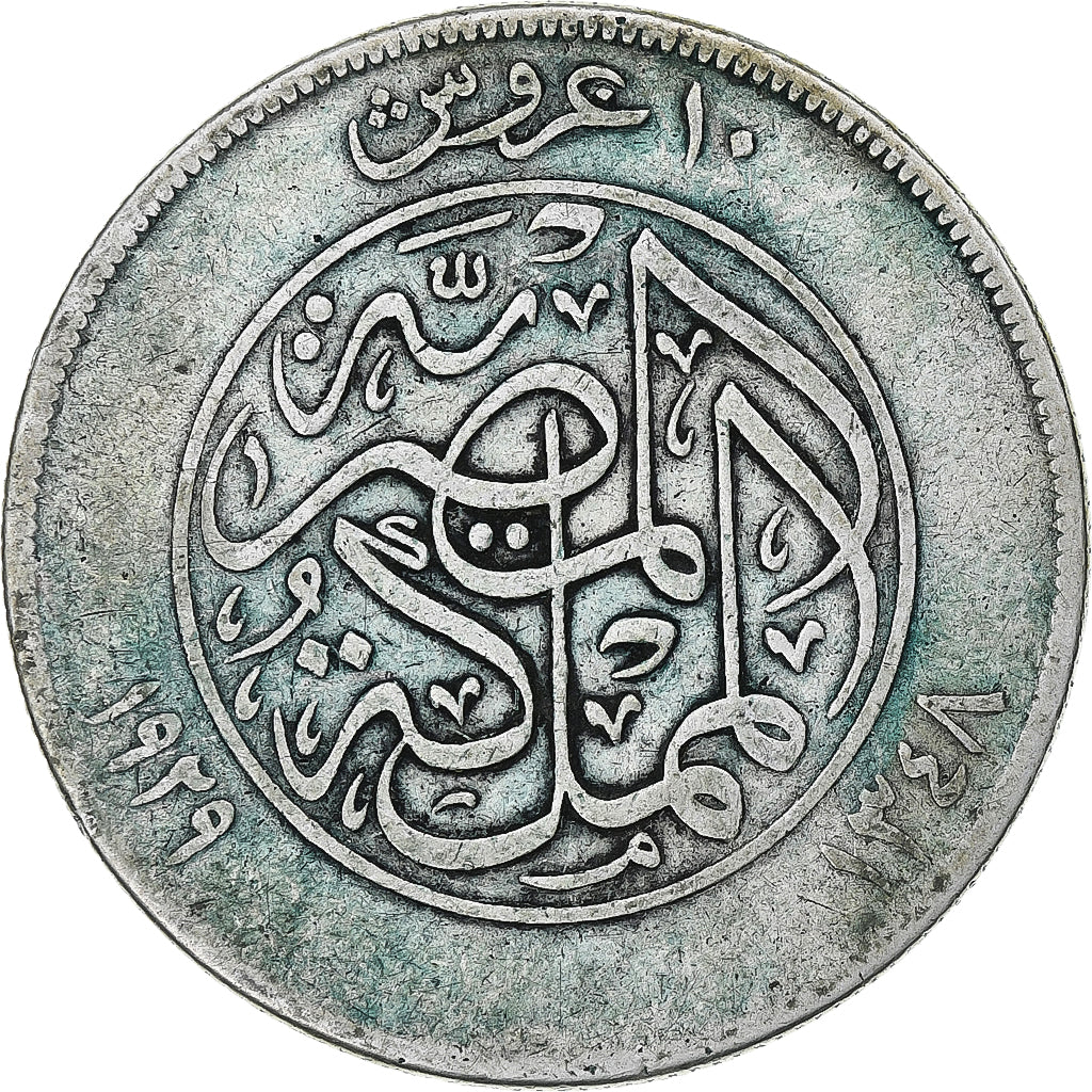 Egypt, Fuad I, 10 Piastres, AH 1348/1929, Silver, VF(20-25), KM:350