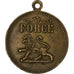 France, Médaille, Force/Honneur, Laiton, TTB