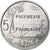 French Polynesia, 5 Francs, 1994, Paris, I.E.O.M., Aluminum, MS(63), KM:12