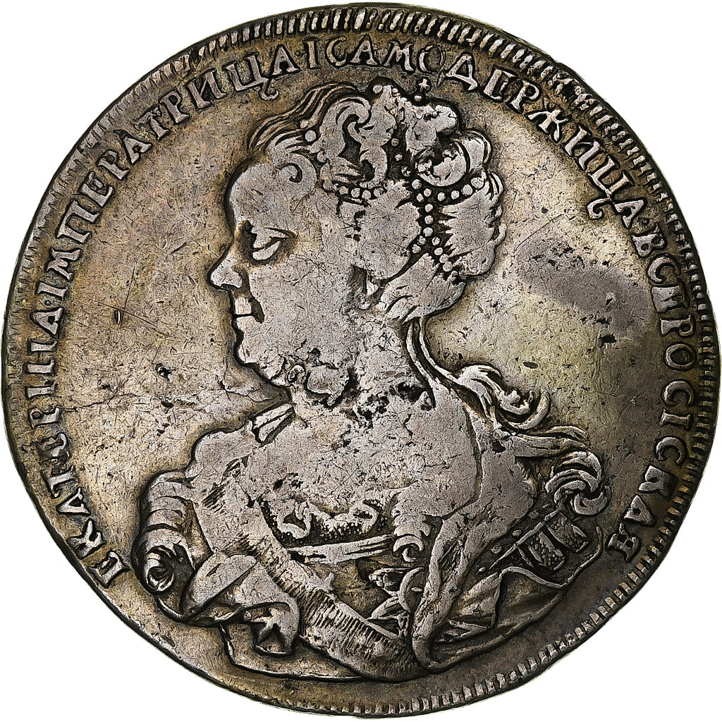 Rusland, Catherine I, Rouble, 1725, Saint-Petersburg, Zilver, FR+, KM:169