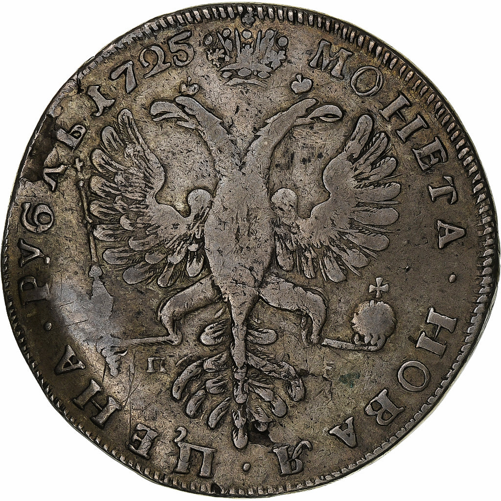 Rusland, Catherine I, Rouble, 1725, Saint-Petersburg, Zilver, FR+, KM:169