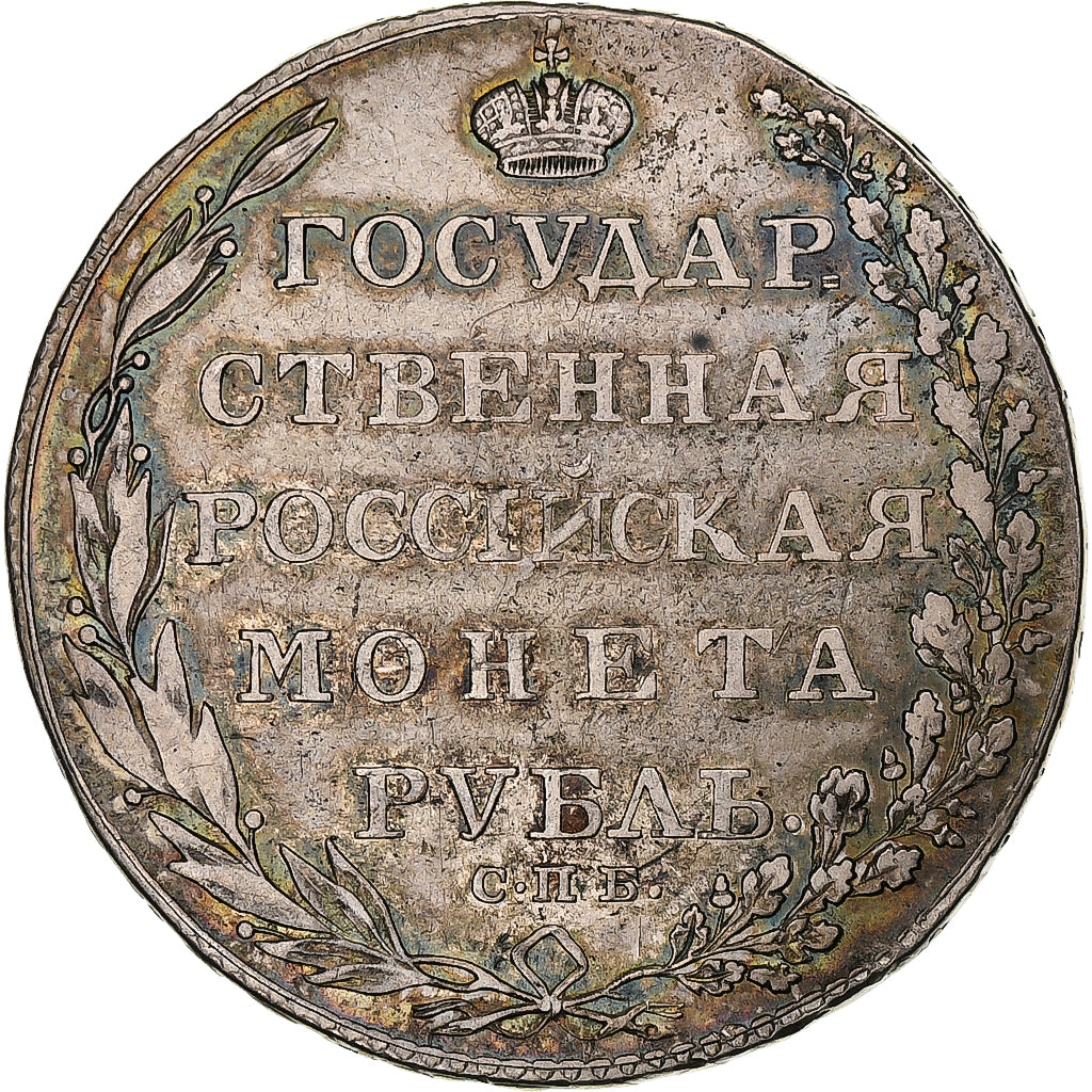 Russia, Alexander I, Rouble, 1802, Saint-Petersburg, Argento, MB+, KM:125