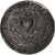Republic of Lucca, Scudo, 1747, Lucca, Silver, VF(30-35)