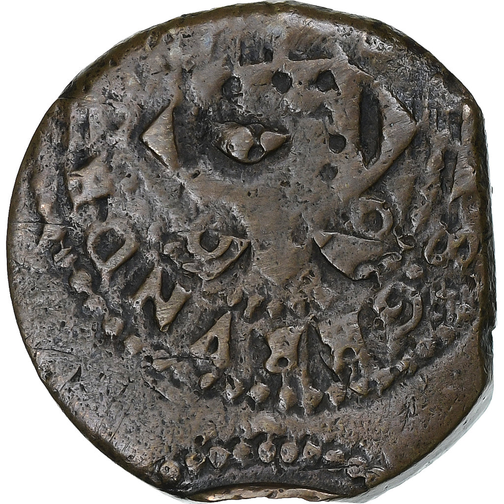 Principality of Catalonia, Louis XIII, sizain, 1642, Gérone, Copper