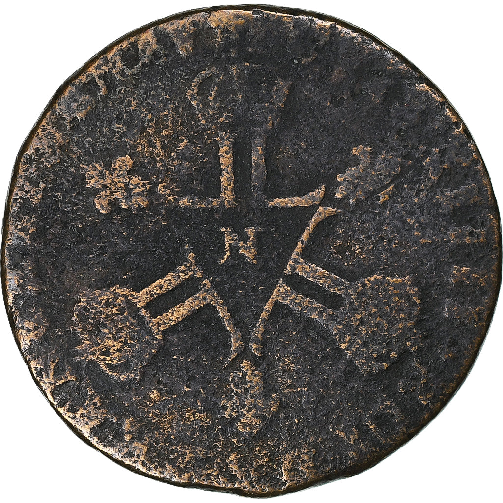 França, Louis XIV, Six deniers dits 