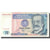 Banknote, Peru, 10 Intis, 1987-06-26, KM:129, AU(55-58)