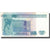 Banconote, Perù, 10 Intis, 1987-06-26, KM:129, SPL-