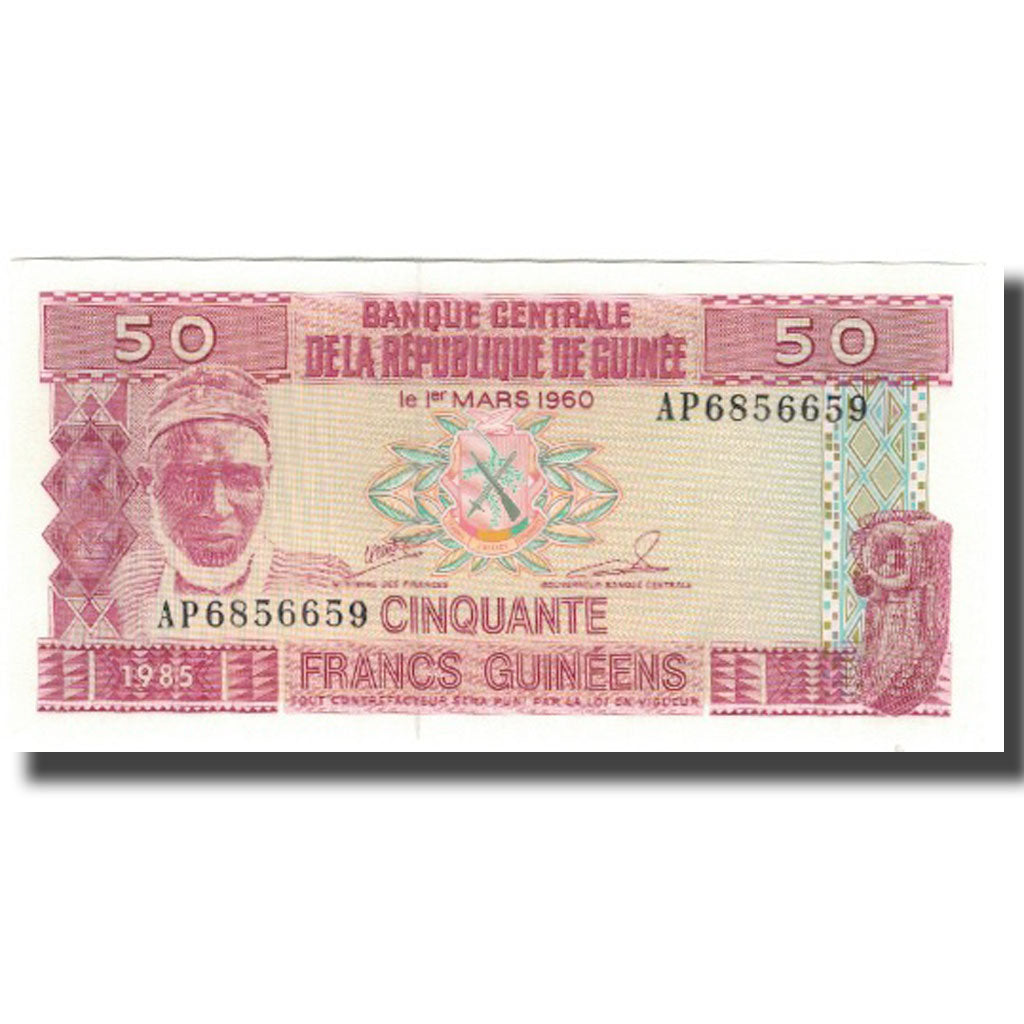 Banknote, Guinea, 50 Francs, 1960-03-01, KM:29a, UNC(65-70)