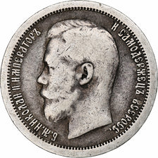 Russia, Nicholas II, 50 Kopeks, 1896, Paris, Silver, VF(30-35), KM:58.1
