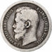Russia, Nicholas II, 50 Kopeks, 1896, Paris, Silver, VF(30-35), KM:58.1