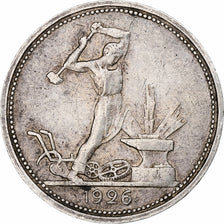 Russia, Soviet Union, Poltinnik, 50 Kopeks, 1926, Leningrad, ПЛ, Silver
