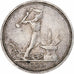 Russia, Soviet Union, Poltinnik, 50 Kopeks, 1926, Leningrad, ПЛ, Silver