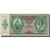 Banknot, Węgry, 10 Pengö, 1936-12-22, KM:100, EF(40-45)
