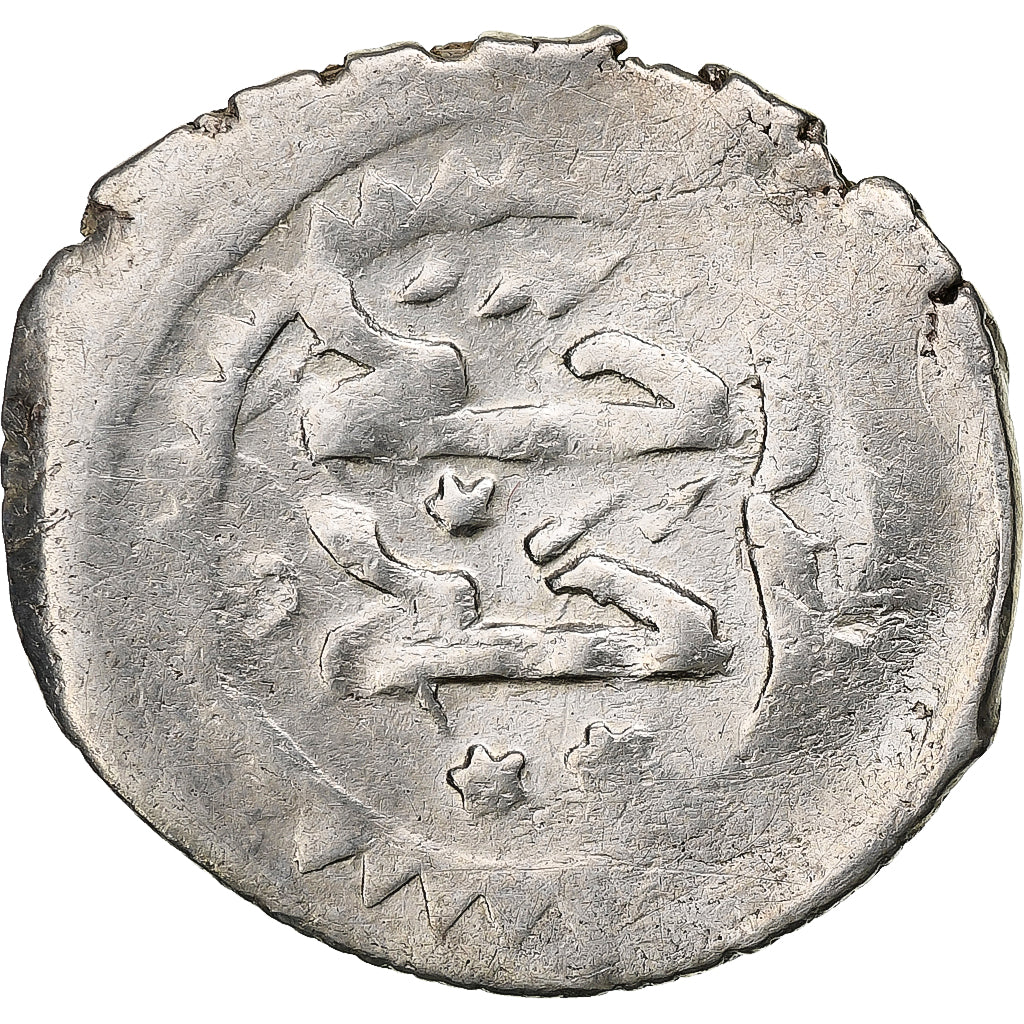 Morocco, Sidi Mohammed III, Dirham, AH 1191/1777, Rabat, Silver, EF(40-45)