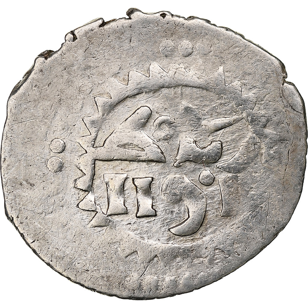 Morocco, Sidi Mohammed III, Dirham, AH 1191/1777, Rabat, Silver, EF(40-45)