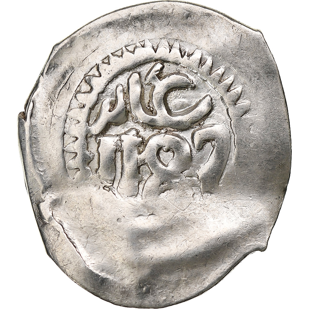 Marruecos, Sidi Mohammed III, Dirham, AH 1187/1773, Plata, MBC, KM:32.1