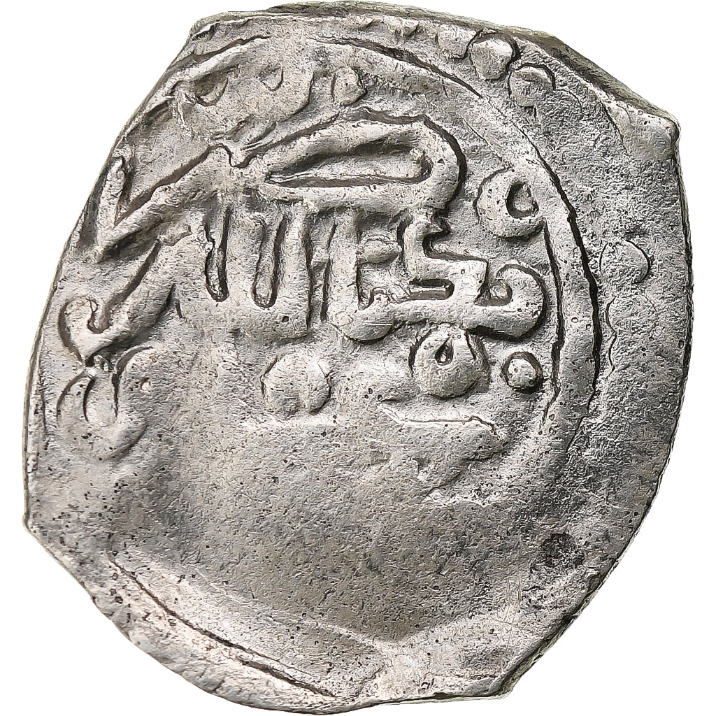 Marruecos, Sidi Mohammed III, Dirham, AH 1177/1764, Meknes, Plata, MBC, KM:32.7