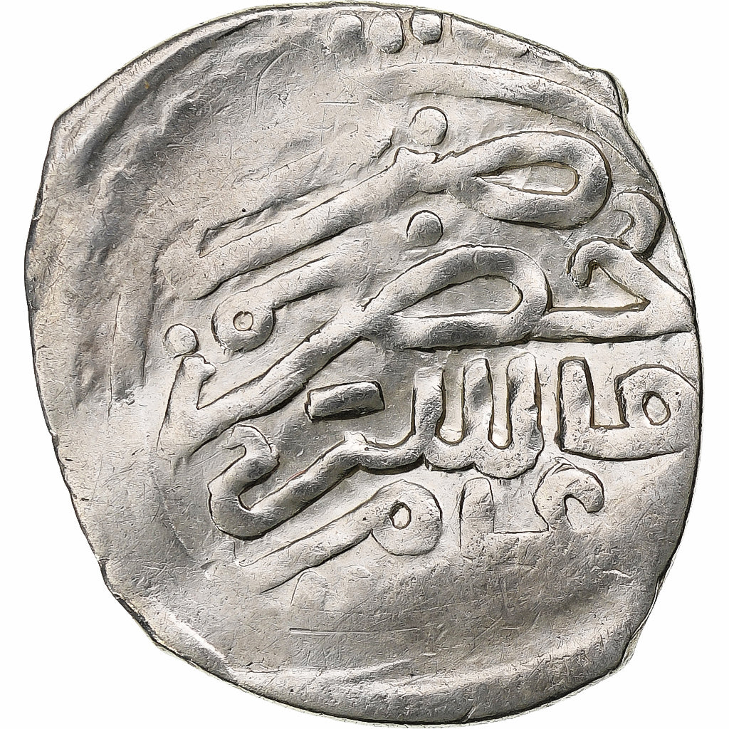 Marruecos, Sidi Mohammed III, Dirham, AH 1172-1193/1759-1779, Meknes, Plata