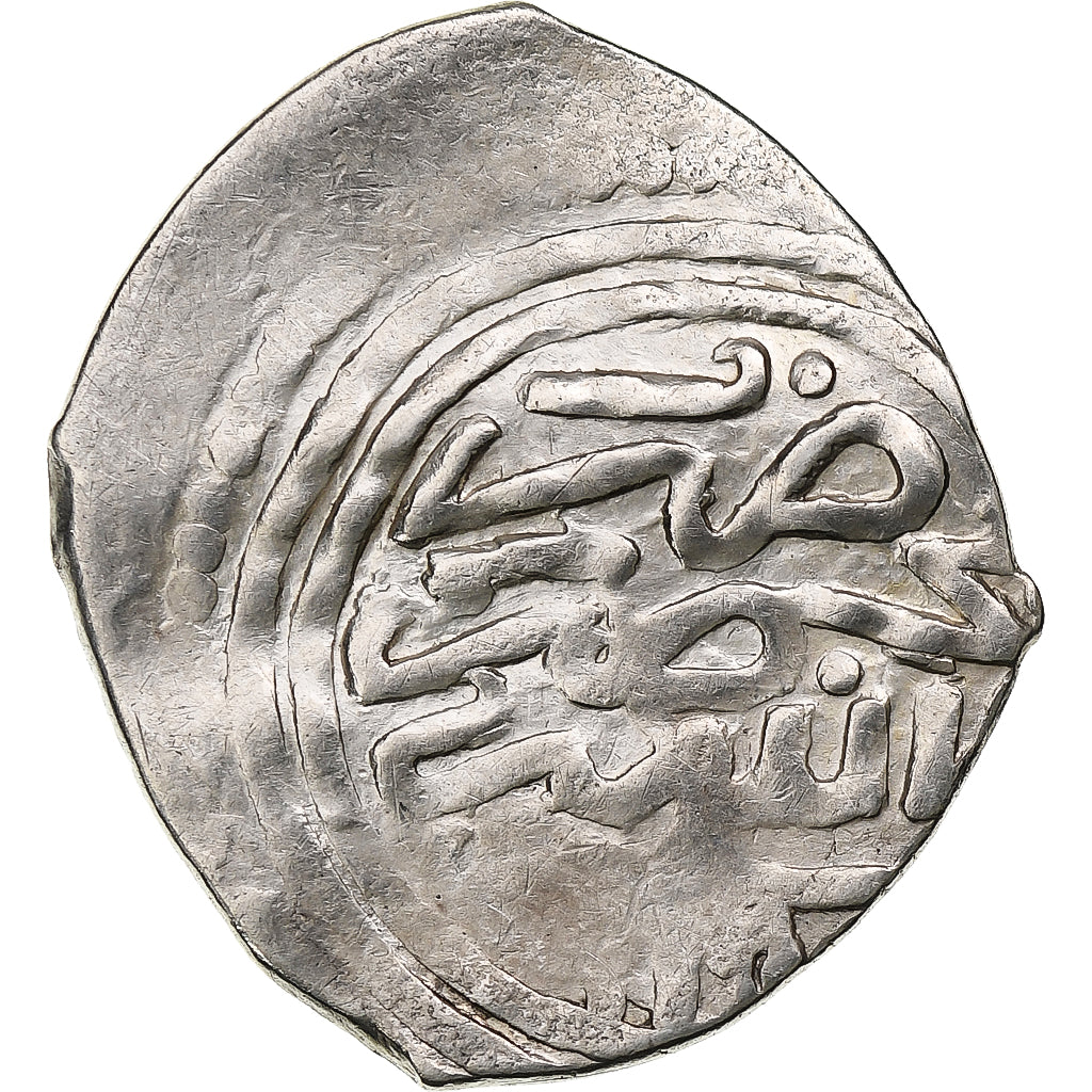 Marruecos, Sidi Mohammed III, Dirham, AH 1172-1193/1759-1779, Meknes, Plata