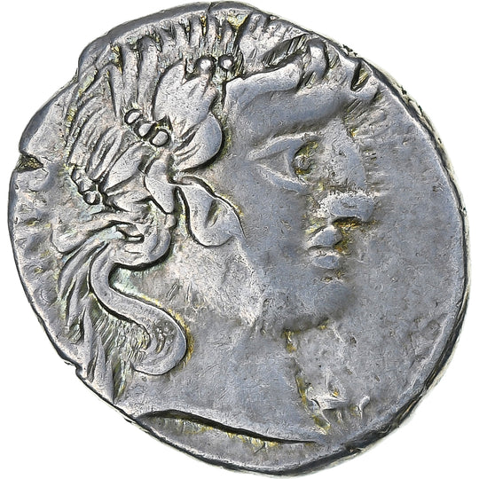 Monnaies antiques