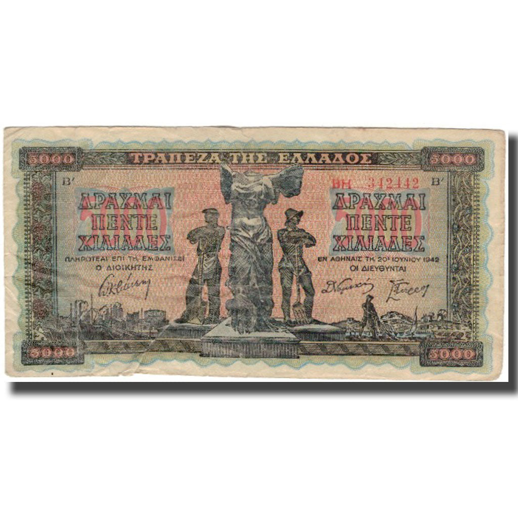Banconote, Grecia, 5000 Drachmai, 1942, KM:119a, MB