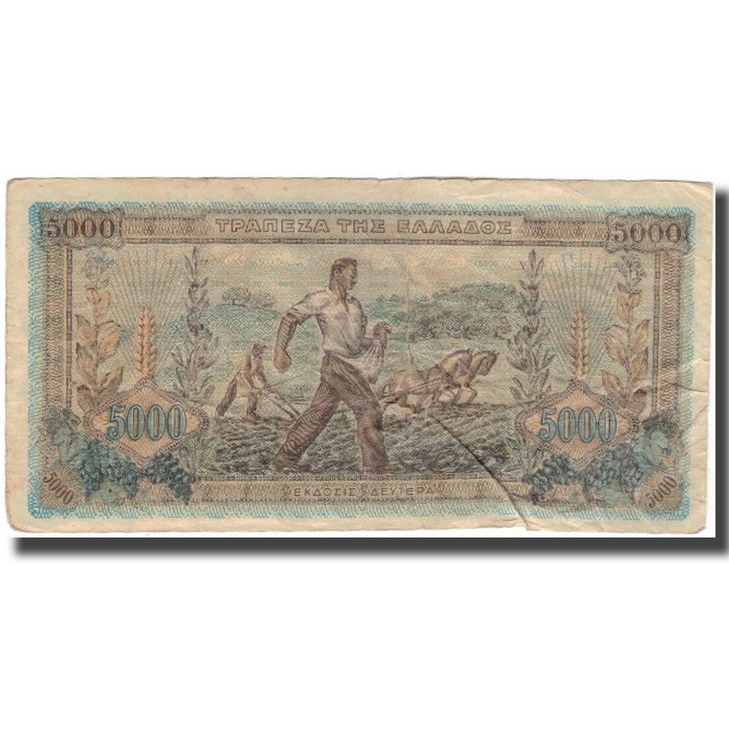 Banconote, Grecia, 5000 Drachmai, 1942, KM:119a, MB