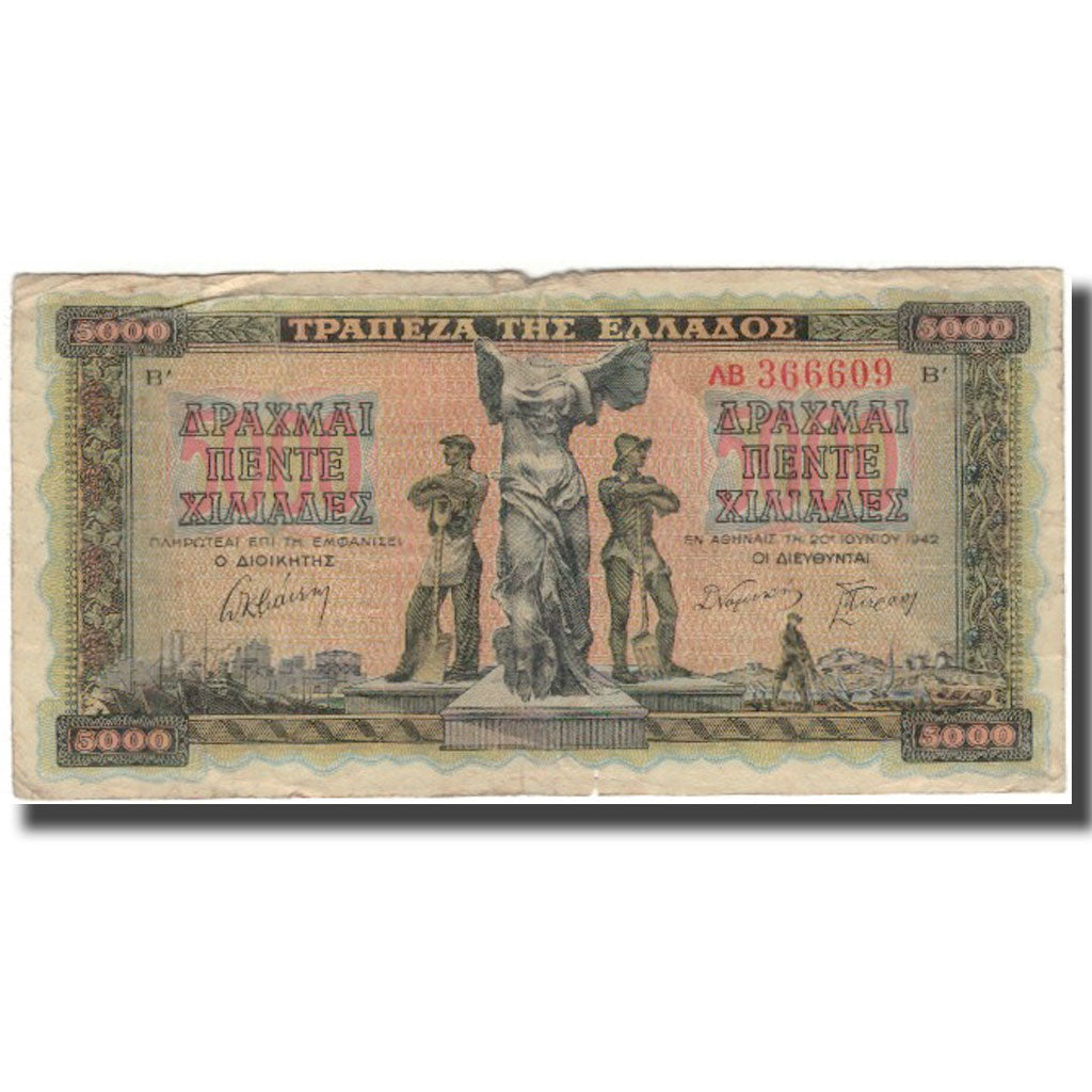 Banknote, Greece, 5000 Drachmai, 1942, KM:119a, F(12-15)