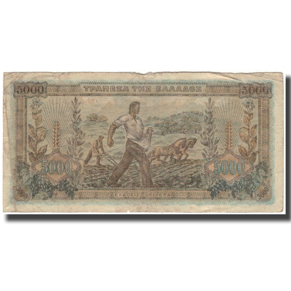 Banknote, Greece, 5000 Drachmai, 1942, KM:119a, F(12-15)
