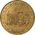 France, Tourist token, Château de Saumur, 2002, MDP, Nordic gold, AU(55-58)