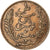 Tunísia, 5 Centimes, 1893, Paris, Cobre, EF(40-45), KM:221