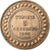 Tunisia, 5 Centimes, 1893, Paris, Rame, BB, KM:221