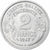Francia, 2 Francs, Morlon, 1947, Beaumont-Le-Roger, Alluminio, SPL-