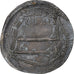 Abbasid Caliphate, Harun al-Rashid, Dirham, 786-809, Madinat al-Salam, Silver